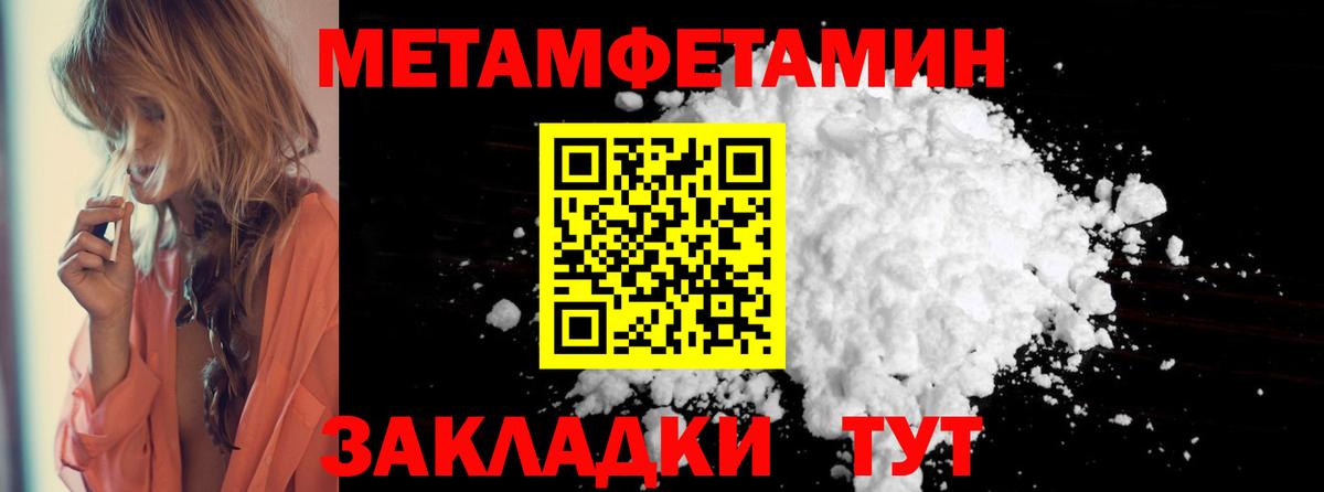 Королёв  Cocaine  Продажа наркотиков  МЕФ   Каннабис  ЭКСТАЗИ  Гашиш  Вход с VPN  Мефедрон 