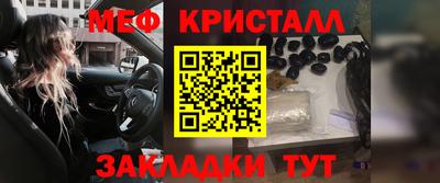 гашиш Комсомольск-на-Амуре