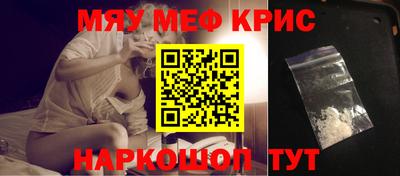 гашиш Комсомольск-на-Амуре