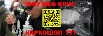 гашиш Комсомольск-на-Амуре