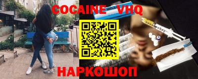 бутират Коммунар