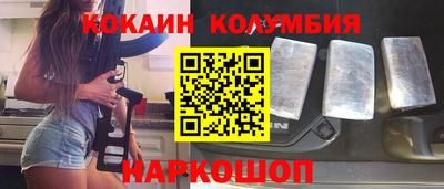 гашиш Комсомольск-на-Амуре
