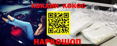 гашиш Комсомольск-на-Амуре