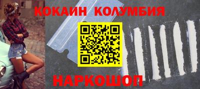 бутират Коммунар