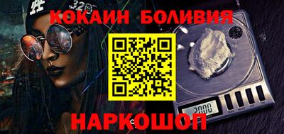 бутират Коммунар
