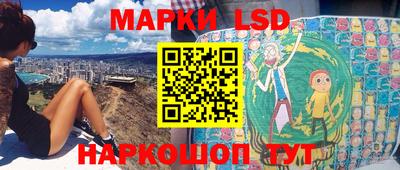 бутират Коммунар