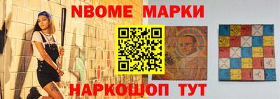гашиш Комсомольск-на-Амуре