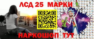 бутират Коммунар