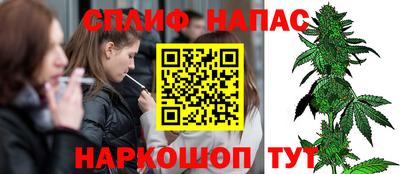 кокаин Конаково