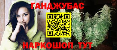 кокаин Конаково