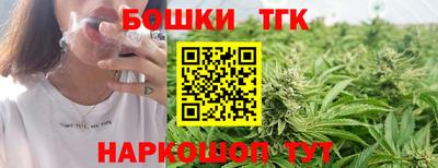 гашиш Комсомольск-на-Амуре