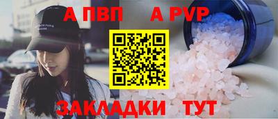 гашиш Комсомольск-на-Амуре