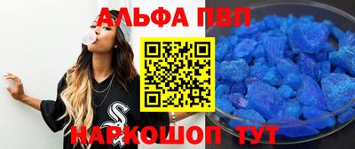 гашиш Комсомольск-на-Амуре