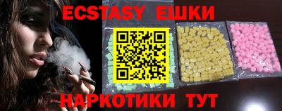 кокаин Конаково
