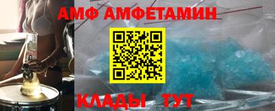 гашиш Комсомольск-на-Амуре