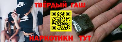 кокаин Конаково
