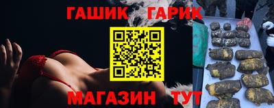 кокаин Конаково