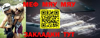 кокаин Конаково